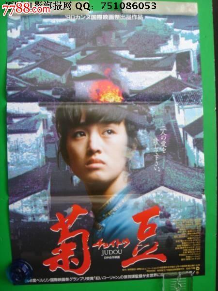 做假土耳其护照